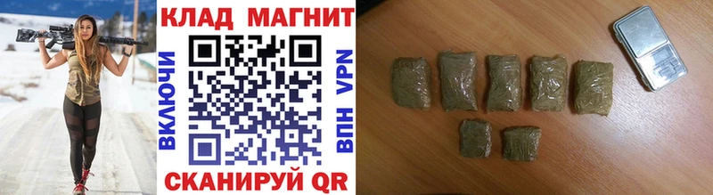 Как найти наркотики Верхний Тагил АМФ КОКАИН Гашиш Псилоцибиновые грибы Alpha PVP Каннабис