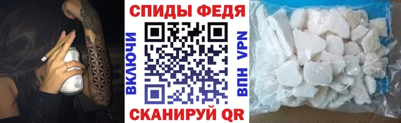 Амфетамин VHQ  mega зеркало  Верхний Тагил 