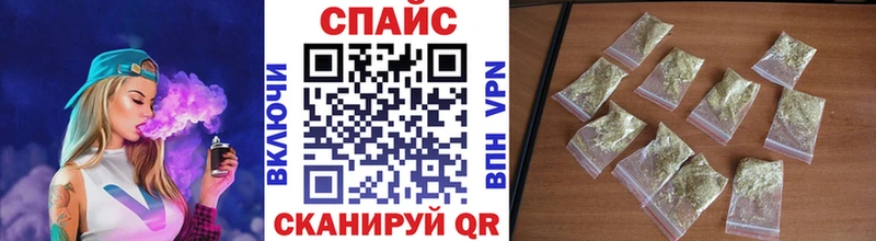 Бутират оксибутират  Верхний Тагил 