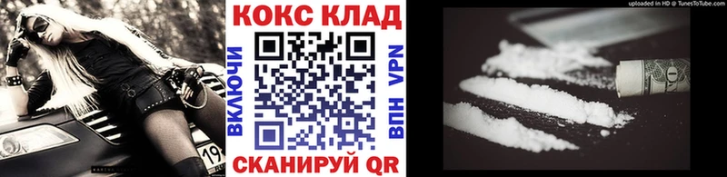 закладки  omg зеркало  Cocaine 98%  Верхний Тагил 