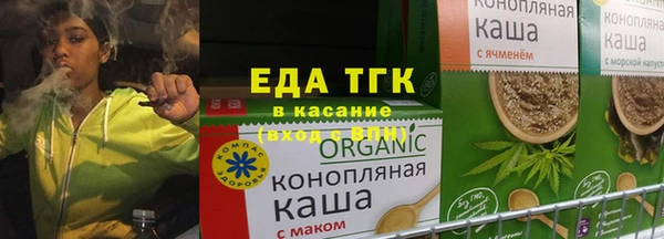 гашик Беломорск