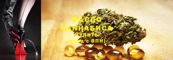 каннабис Белокуриха