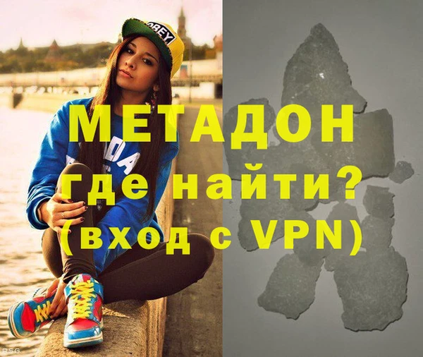 каннабис Белокуриха