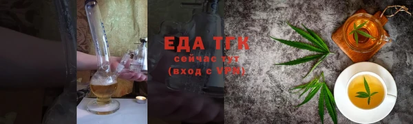 гашик Беломорск