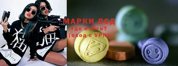 каннабис Белокуриха