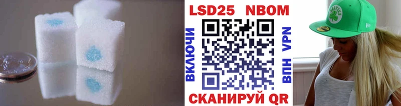 кракен tor  Верхний Тагил  маркетплейс состав  Лсд 25 экстази кислота 