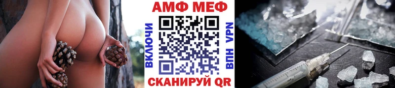 ОМГ ОМГ   Верхний Тагил  МЕТАМФЕТАМИН пудра 