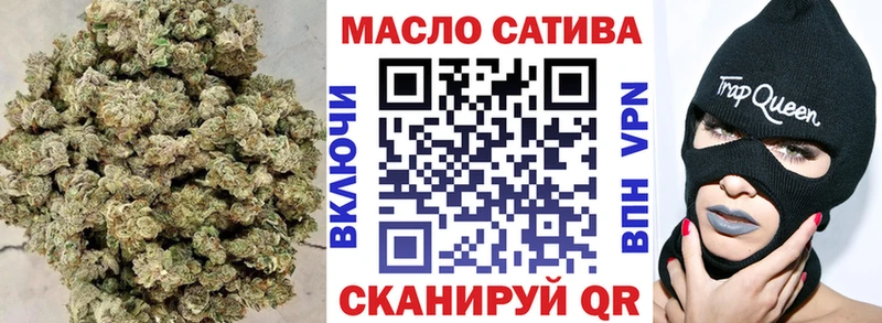 ТГК концентрат  купить закладку  Верхний Тагил 